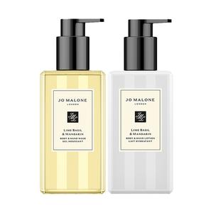 Zumalong набор для ухода Luxurious Beauty Box увлажняющий и питающий 2 флакона Jo Malone London