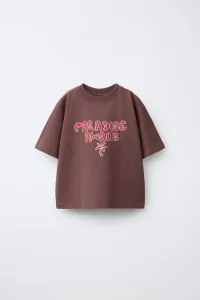 Футболка с принтом в виде волн Zara, светло-коричневый