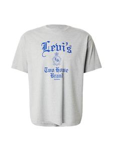 LEVI'S  Футболка 'Graphic Boxy Tee' в крапчатом сером цвете