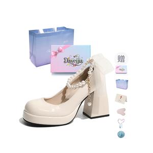 Туфли на высоком каблуке Dawei's House женские черные [в коробке] (с подарком), цвет Black[Box Included](Gift Included)