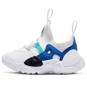 Кроссовки huarache edge txt Nike, белый