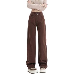 Женские джинсы HELEH, Coffee (Fleece-Lined)