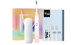 Сменные насадки для электрической зубной щетки Q5 Series с защитой десен Thousand Hills, розовый