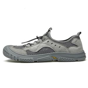 Кроссовки мужские треккинговые Hiking / Trekking Shoes Men Low-Top Laorentou, серый