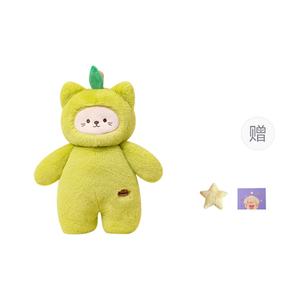 Плюшевая кукла Bear Puppy Kitten высотой 40 см OU DI PIG