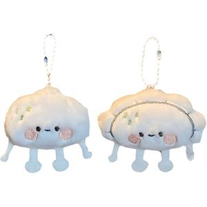 Симпатичный кулон в виде пельменя с дизайном суши модный куколка плюшевый брелок высота 4cm ROUERXIONG, Blush Dumpling+Blush Baozi