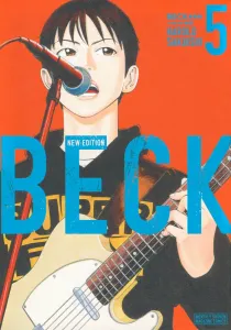 Beck New Edition (5) (KC Deluxe)