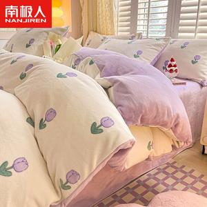 Antarctic Пододеяльник 220х240 см из молочного велюра, цвет Tulip-Violet G