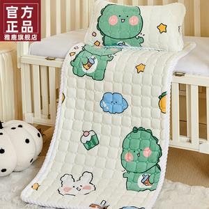 Yalu Детский матрас 70х200 см из молочного флиса, категория А, мягкий