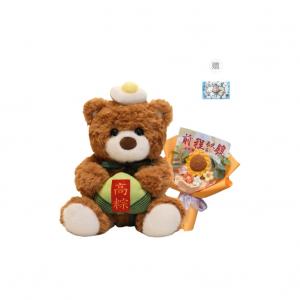 Плюшевая игрушка милый медвежонок с дизайном драконьей лодки и благопожеланиями высота 22см/32см BANLI