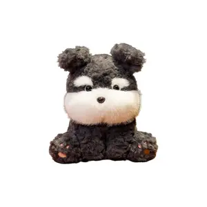 Креативная милая вязаная плюшевая кукла пудель шнауцер 22см высота Fat Fat Dragon, серый