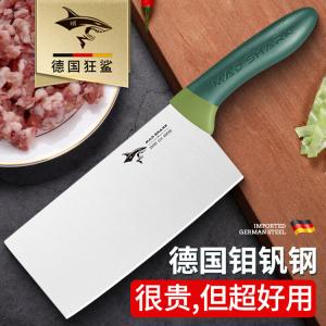 Mad Shark Немецкий разделочный нож для рубки костей, кухонный набор из нержавеющей стали, разделочный нож + тесак (салатовый)