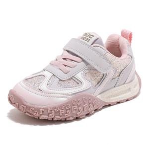 ABC KIDS Низкие, износостойкие, амортизирующие детские кроссовки для повседневной носки, розовые