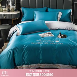 LUOLAI HOME Комплект постельного белья 4 предмета, 200 см, простыня, пододеяльник, 2 наволочки