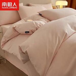 Antarctic Пододеяльник 200х230 см из хлопка, велюр, цвет Cherry Blossom Powder