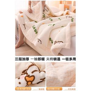 Disney Плед из флиса Beibei Rong - Lucky Dog, 200x230 см, трехслойный, теплый, мягкий