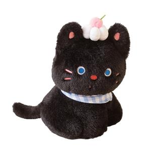 G.DUCKKIDS Милый Cream Black Kitten Doll плюшевая кукла высотой 25 см