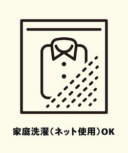 Мягкая водолазка с длинным рукавом Coen, цвет Off White