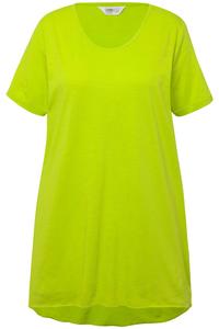 Рубашка Angel of Style, лимонно-желтый