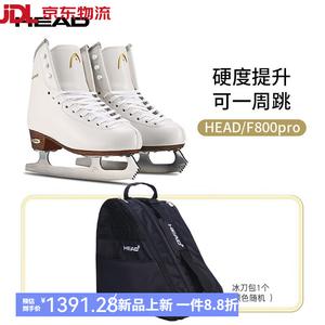HEAD F800 Pro+ коньки для фигурного катания, однонедельные прыжковые коньки для детей, женские и мужские коньки для начинающих и продвинутых, с сумкой для хранения, размер 38