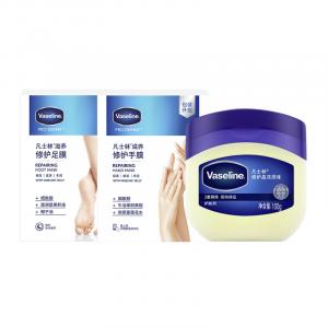 Набор для ухода Unisex Vaseline, vaseline crystal frozen hand mask foot mask set