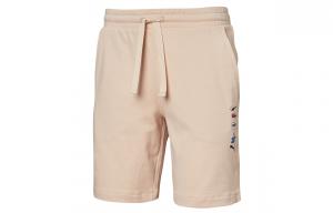 Повседневные шорты мужские кожа Puma, цвет Skin