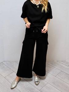 Черные брюки Let's Go Somewhere Bottom Before You