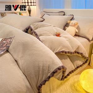 Yalu Комплект постельного белья 1,8 м, 4 предмета: пододеяльник 200х230 см, простыня, 2 наволочки, флис, термосберегающий, теплый, цвет ванильно-серый