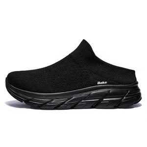 BAKE Устойчивые к запаху нескользящие закрытые тапочки унисекс — полностью черные, цвет All Black