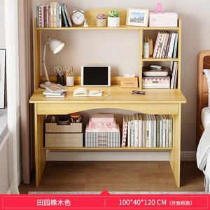 Стол 100 см с полками и стулом, Pastoral Oak