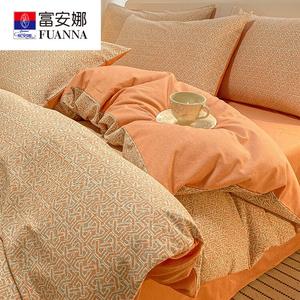 FUANNA Комплект постельного белья 1,2 м, простыня, пододеяльник 150x200 см, наволочка, цвет YXF Tianxi, ткань фланель
