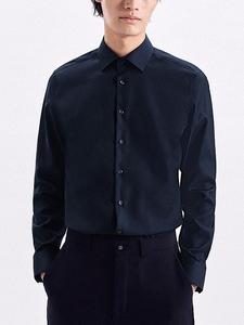 Рубашка Seidensticker, темно-синий