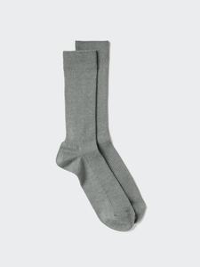 Цветные носки Colourful 50 Uniqlo, 03 grey