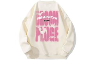 Толстовка унисекс Polar Bear POLAR BEAR, Хаки