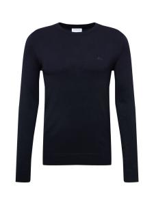 Свитер Lindbergh, морской синий