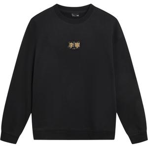 Спортивный стиль жизни коллекция спортивная мода коллекция свитшот unisex LINING, черный