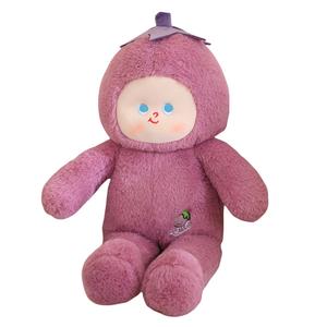 Мягкая и милая плюшевая кукла в виде овоща высотой 50 см MLING, Eggplant