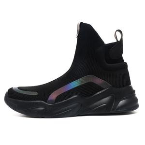 Дышащие и легкие высокие повседневные кроссовки Unisex NMR, черный