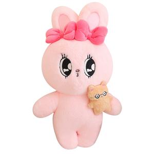 Плюшевая игрушка милый кролик, высота 10см/27см/35см/40см/50см MERCONSER, розовый