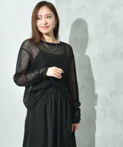 Пуловер из бледной сетки Interplanet, цвет Black