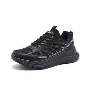 Нескользящие износостойкие низкие повседневные туфли для мужчин BAIBAO, Black