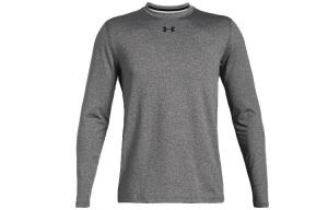 Фитнес Одежда Мужская Carbon Grey Under Armour, серый