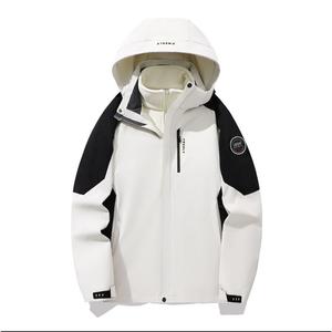 JEEP SPIRIT Теплый износостойкий водостойкий ветрозащитный ветровка Унисекс, White (Two-Piece Set)