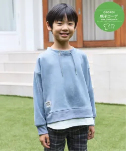 Многослойный пуловер Louie из искусственной замши (120-160 см) Ikka, цвет Blue