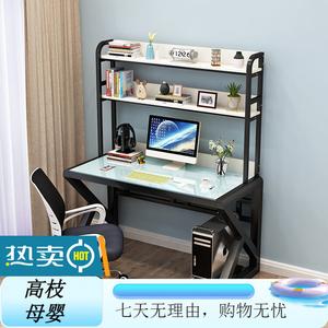 Компьютерный стол Xinmeikai с полкой, 100x60x75 см, черная рама + белое стекло