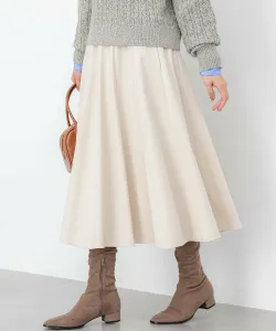 Красивая расклешенная юбка из саржи Suite, цвет Ivory [002]