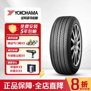 Yokohama Шины g055 245/60R18 105h Ford edge