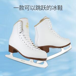 JACKSON Коньки для фигурного катания JS1790, детские прыжковые, взрослые женские, белые, размер 37.5