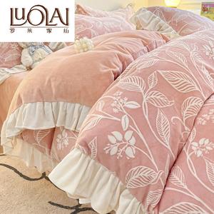 LUOLAI HOME Комплект постельного белья 4 предмета, размер 180x200 см, цвет/тип