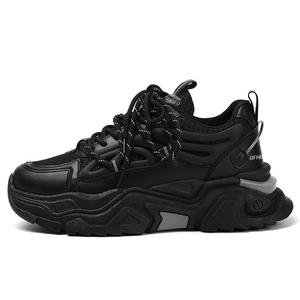 Износостойкие дышащие низкие кроссовки для детей и подростков Kung Fu partners, черный